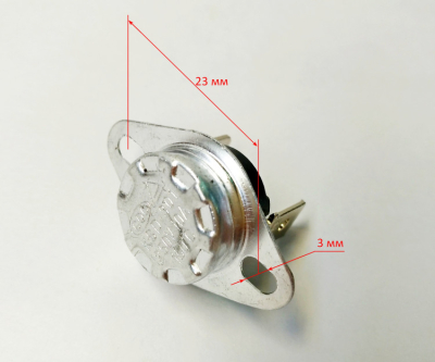 Термореле KSD301 150°C 10A 250V НЗ