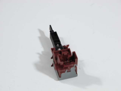 ВЫКЛЮЧАТЕЛЬ