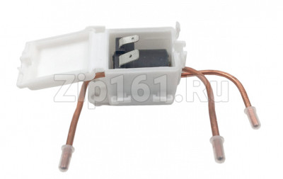 Клапан SDF 0.83 аналог KMV заменяет Атлант 908082400306