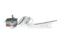 Термостат духовки, универсальный, 50-300 °C, шток 17 мм