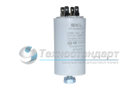 Конденсатор пусковой, 16 мкФ, 450 В, с креплением "винт"