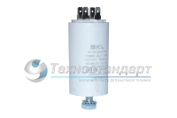 Конденсатор пусковой, 20 мкФ, 450 В, с креплением "винт"